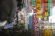Thumbs/tn_Dsc01554.jpg