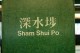 Thumbs/tn_Dsc01557.jpg
