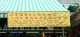 Thumbs/tn_sing7.jpg